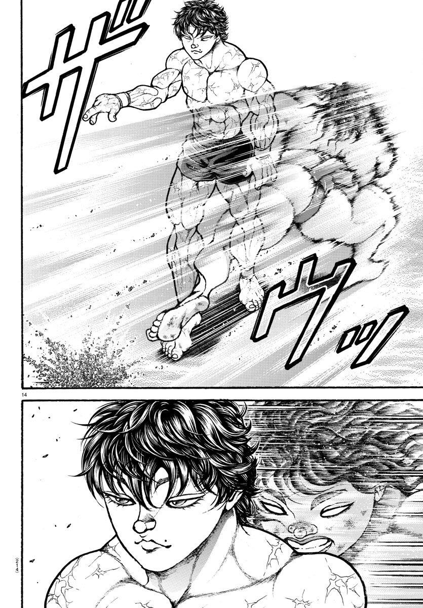 Read Baki-Dou (2018) Manga Online