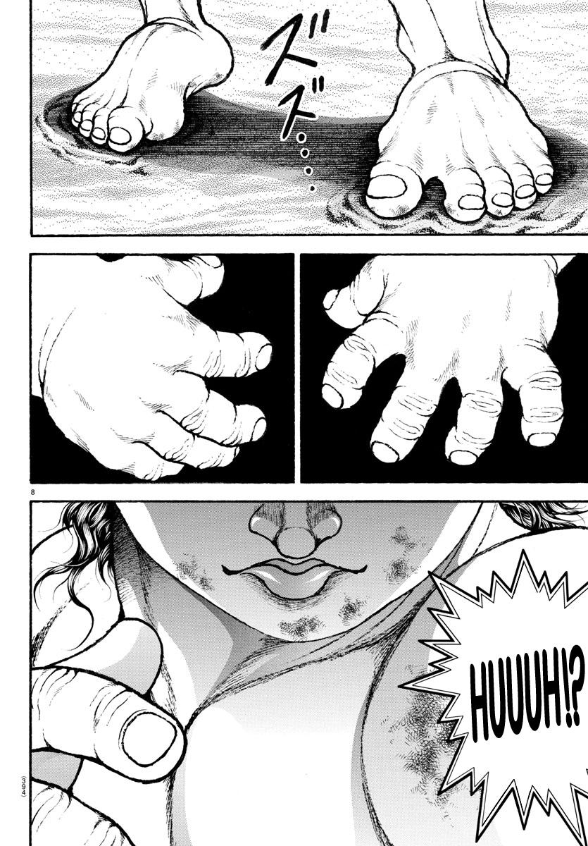 Read Baki-Dou (2018) Manga Online