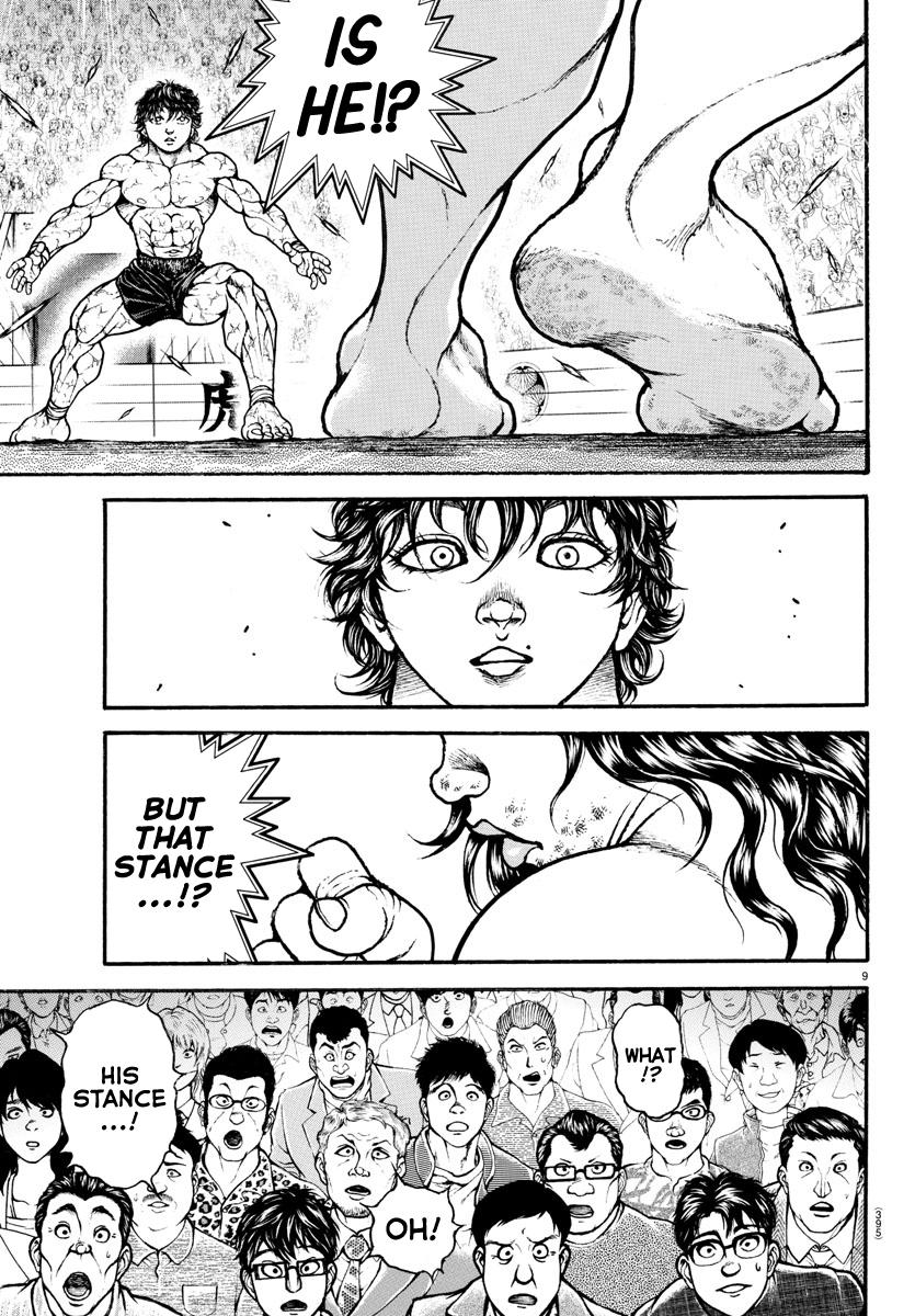 Read Baki-Dou (2018) Manga Online