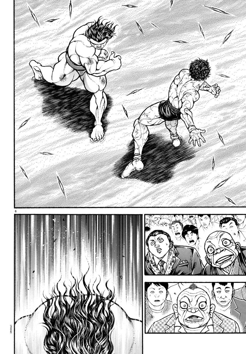 Read Baki-Dou (2018) Manga Online
