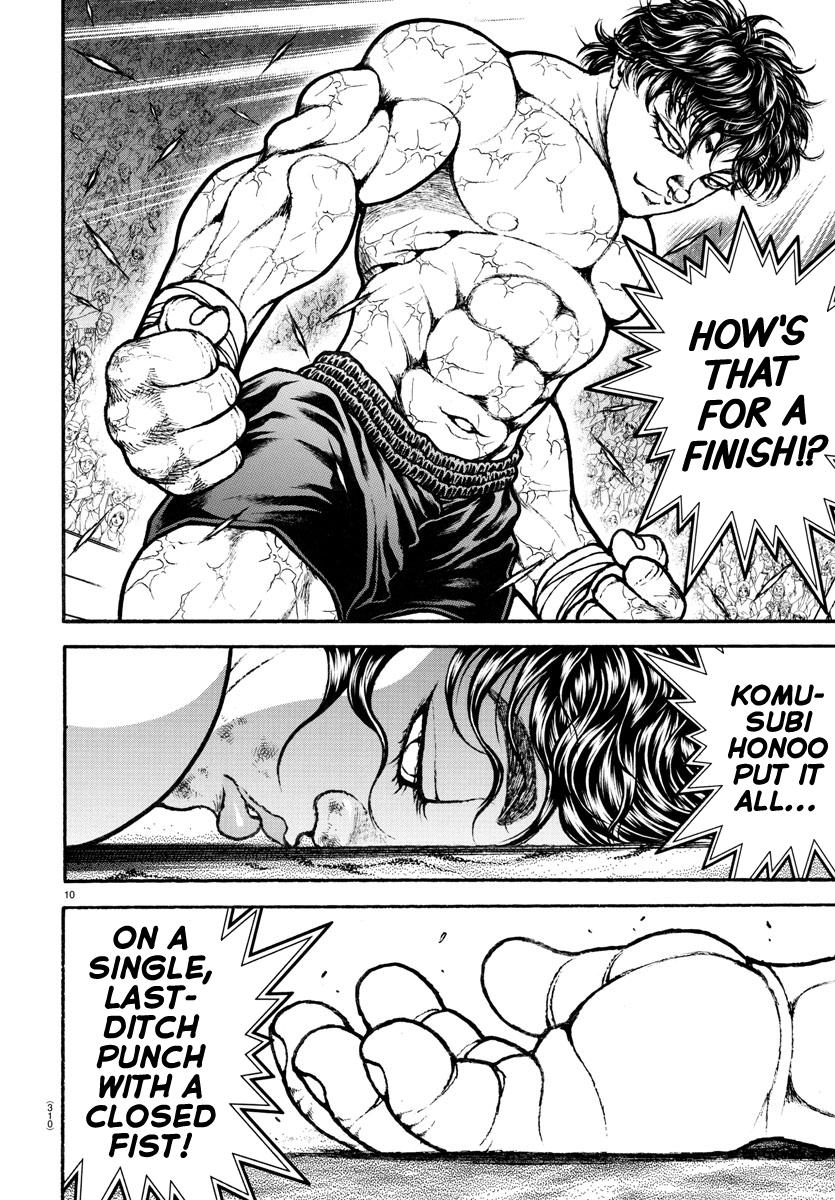 Read Baki-Dou (2018) Manga Online