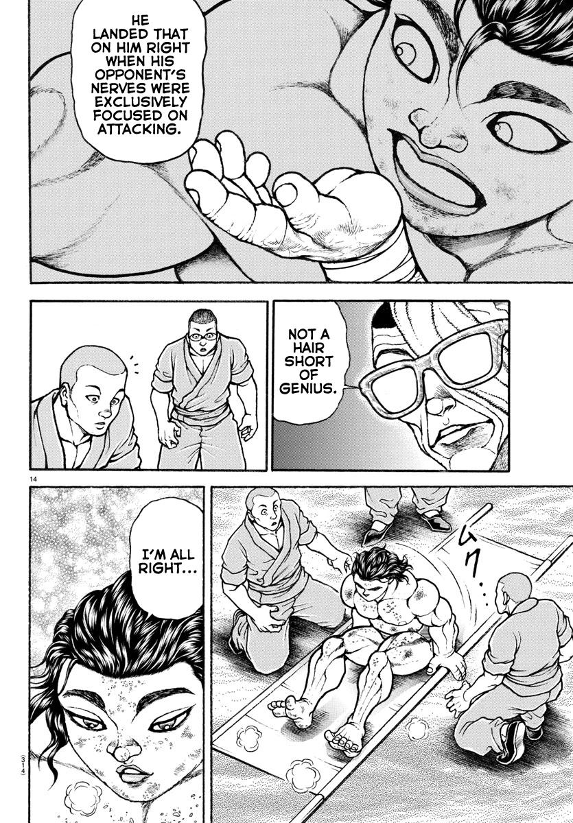 Read Baki-Dou (2018) Manga Online