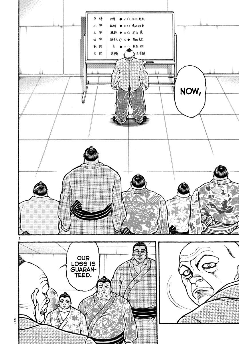 Read Baki-Dou (2018) Manga Online