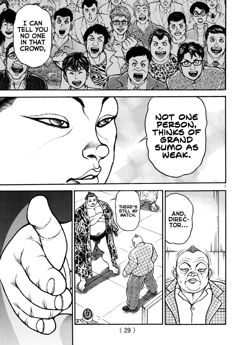 Read Baki-Dou (2018) Manga Online