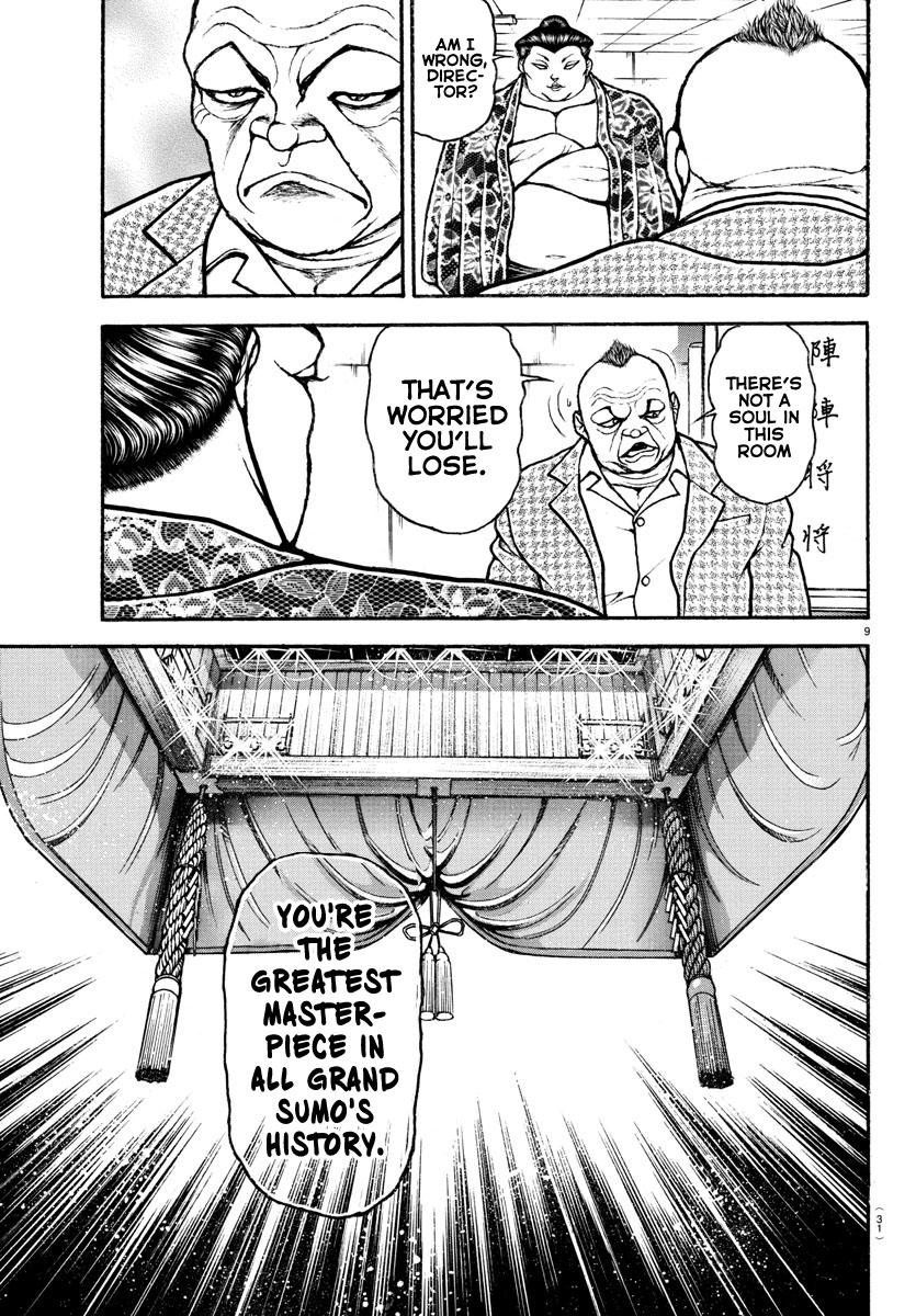Read Baki-Dou (2018) Manga Online
