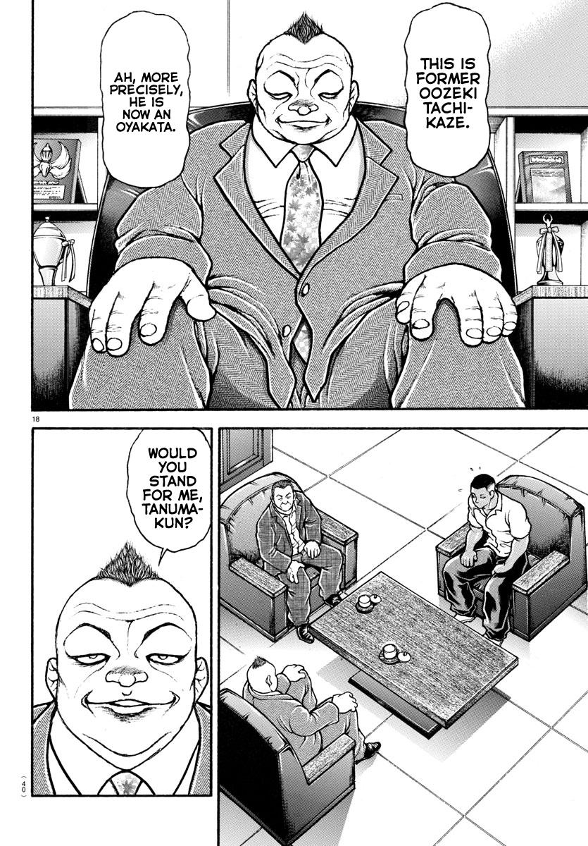 Read Baki-Dou (2018) Manga Online