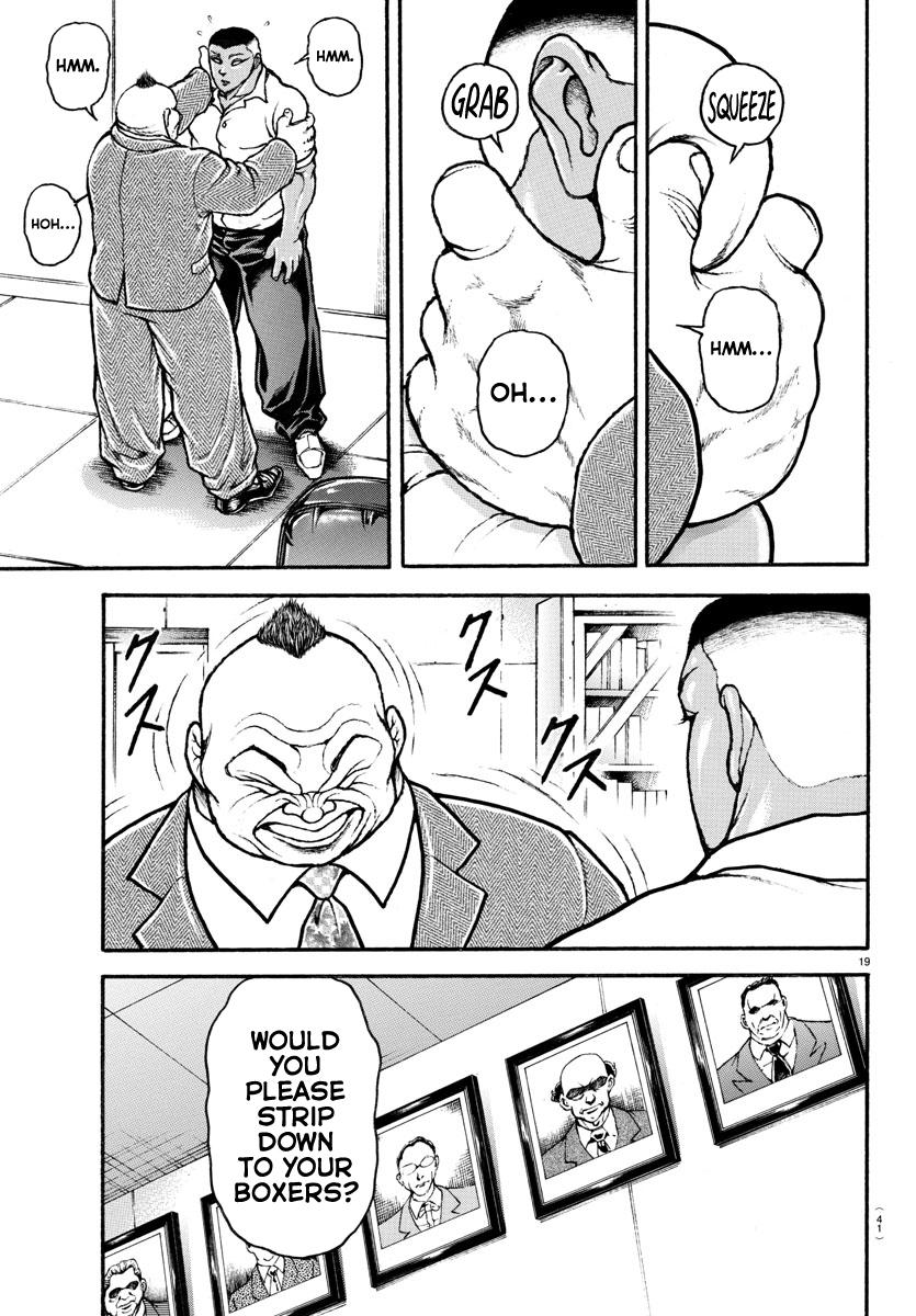 Read Baki-Dou (2018) Manga Online