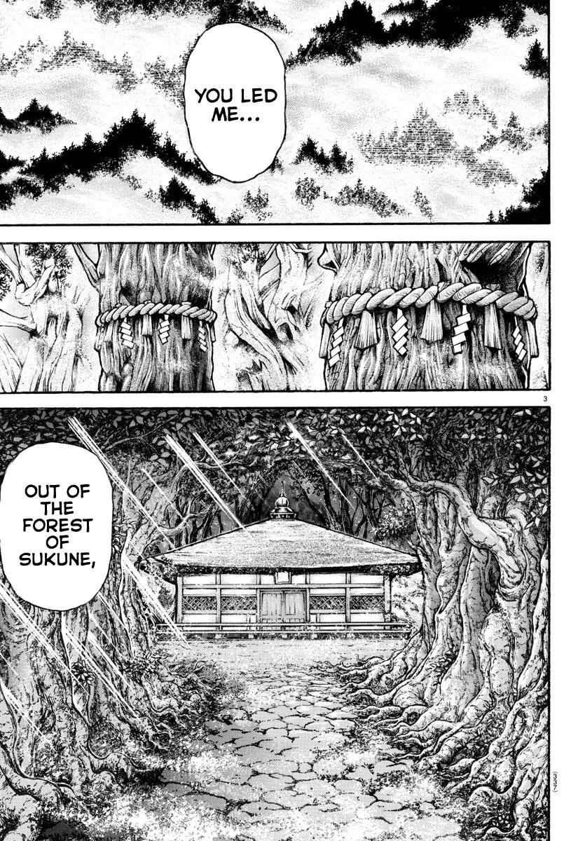 Read Baki-Dou (2018) Manga Online