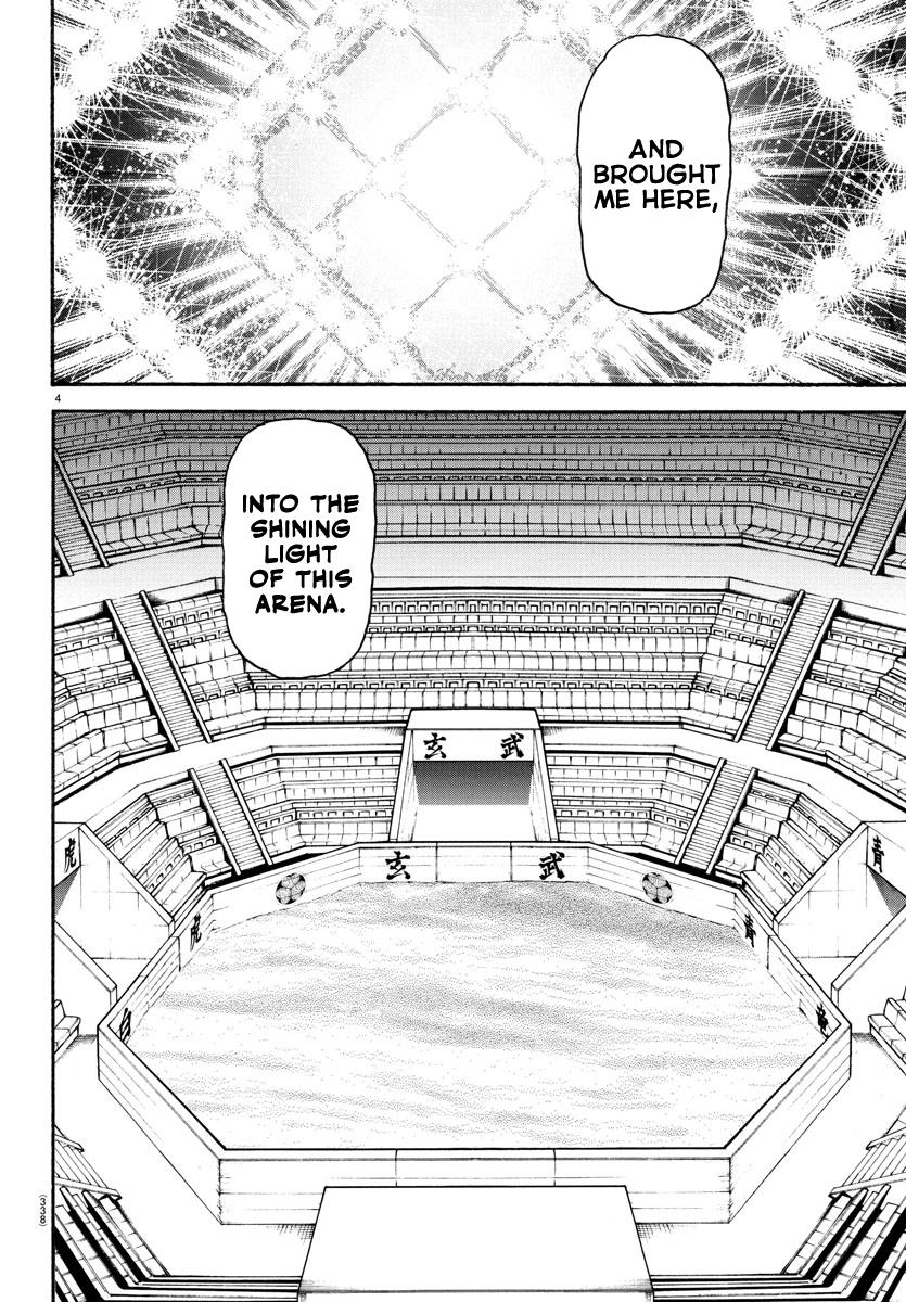 Read Baki-Dou (2018) Manga Online