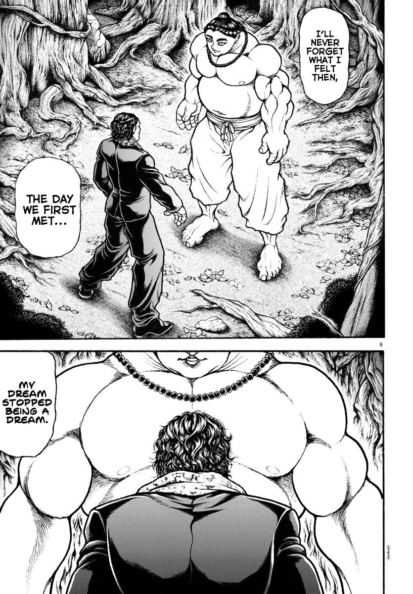 Read Baki-Dou (2018) Manga Online