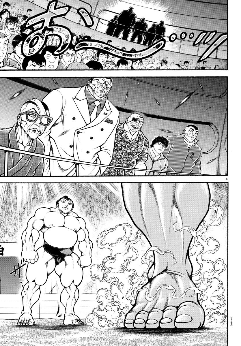 Read Baki-Dou (2018) Manga Online