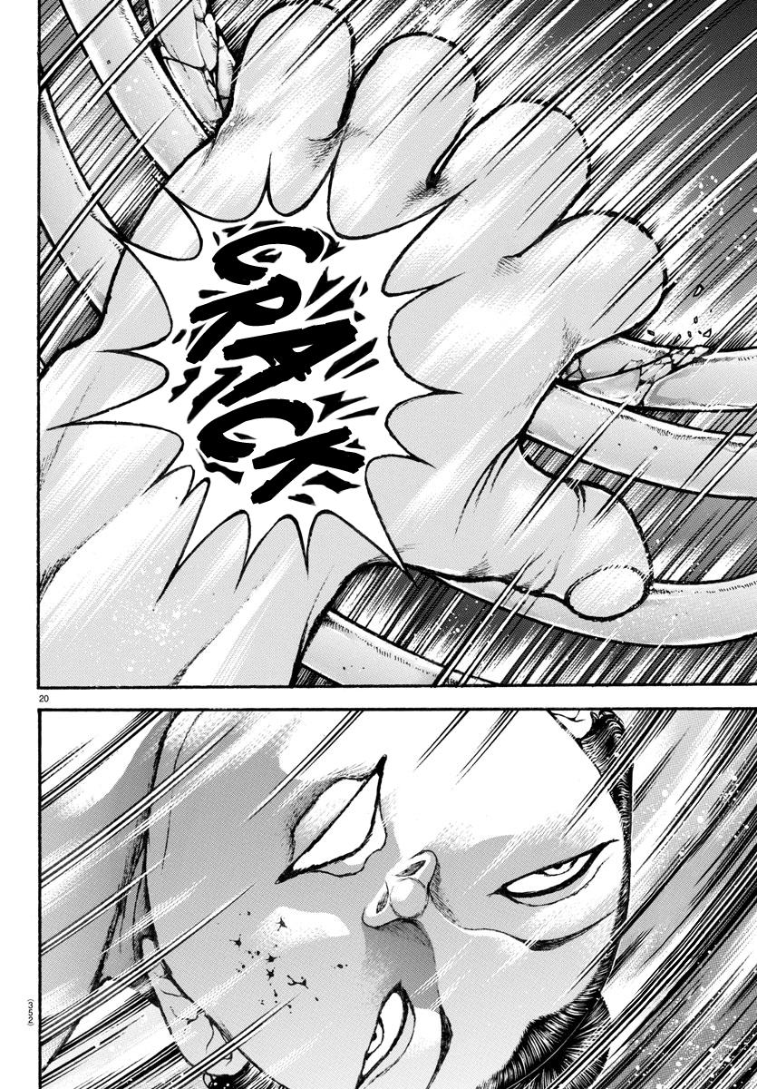 Read Baki-Dou (2018) Manga Online
