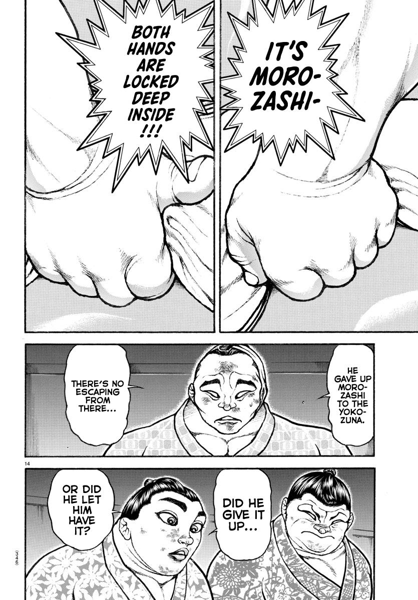 Read Baki-Dou (2018) Manga Online