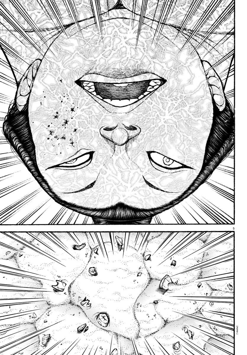 Read Baki-Dou (2018) Manga Online