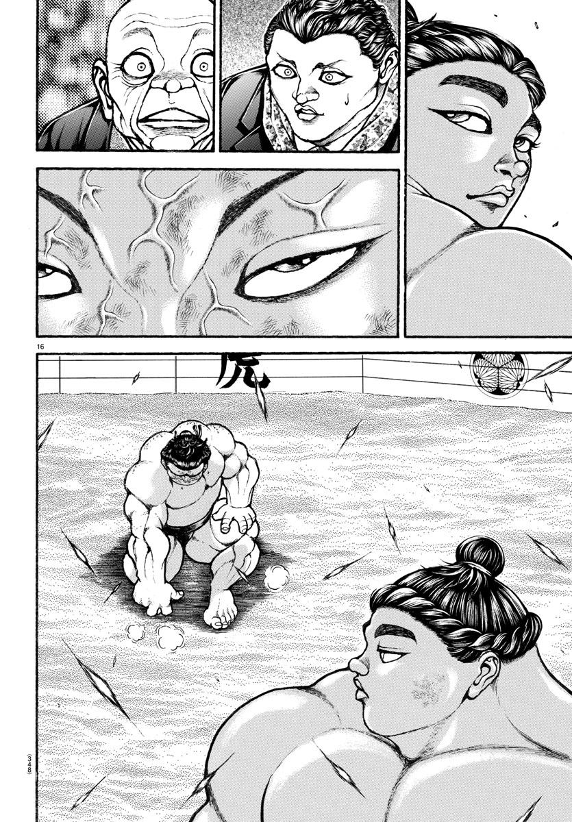 Read Baki-Dou (2018) Manga Online