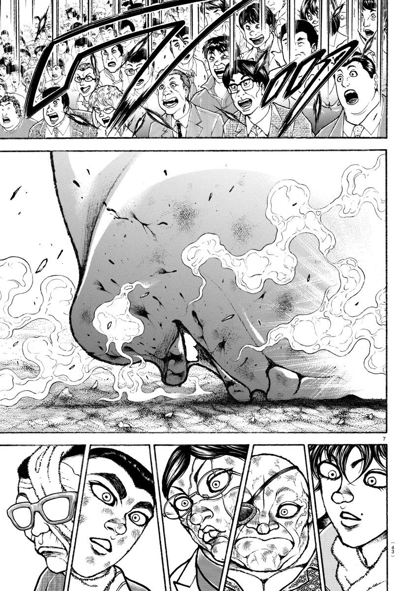 Read Baki-Dou (2018) Manga Online
