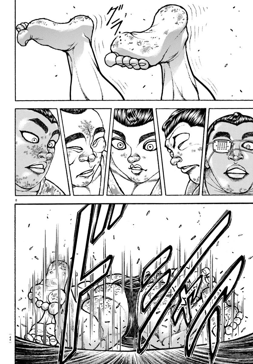 Read Baki-Dou (2018) Manga Online