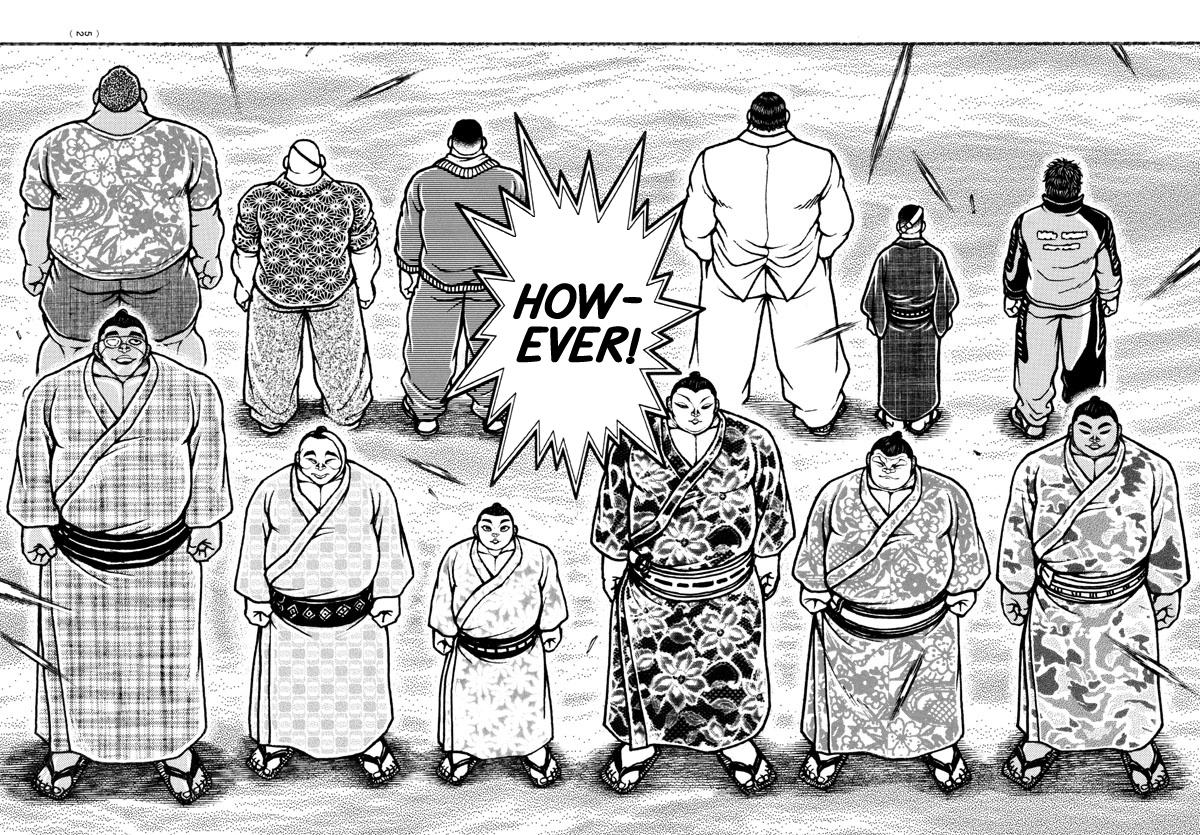 Read Baki-Dou (2018) Manga Online