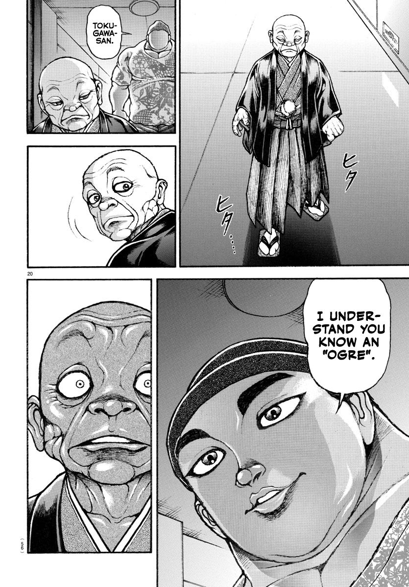 Read Baki-Dou (2018) Manga Online