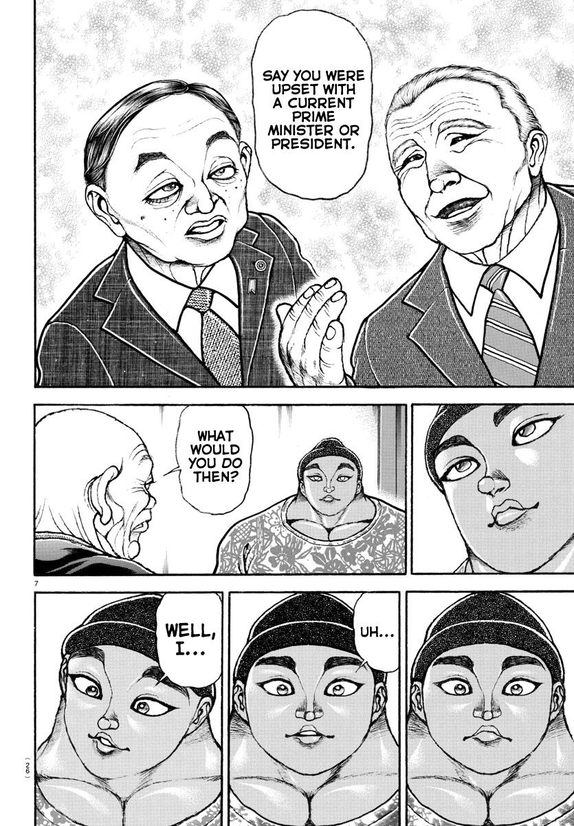 Read Baki-Dou (2018) Manga Online