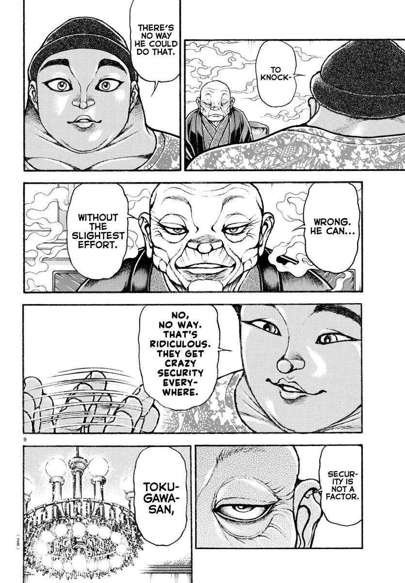 Read Baki-Dou (2018) Manga Online