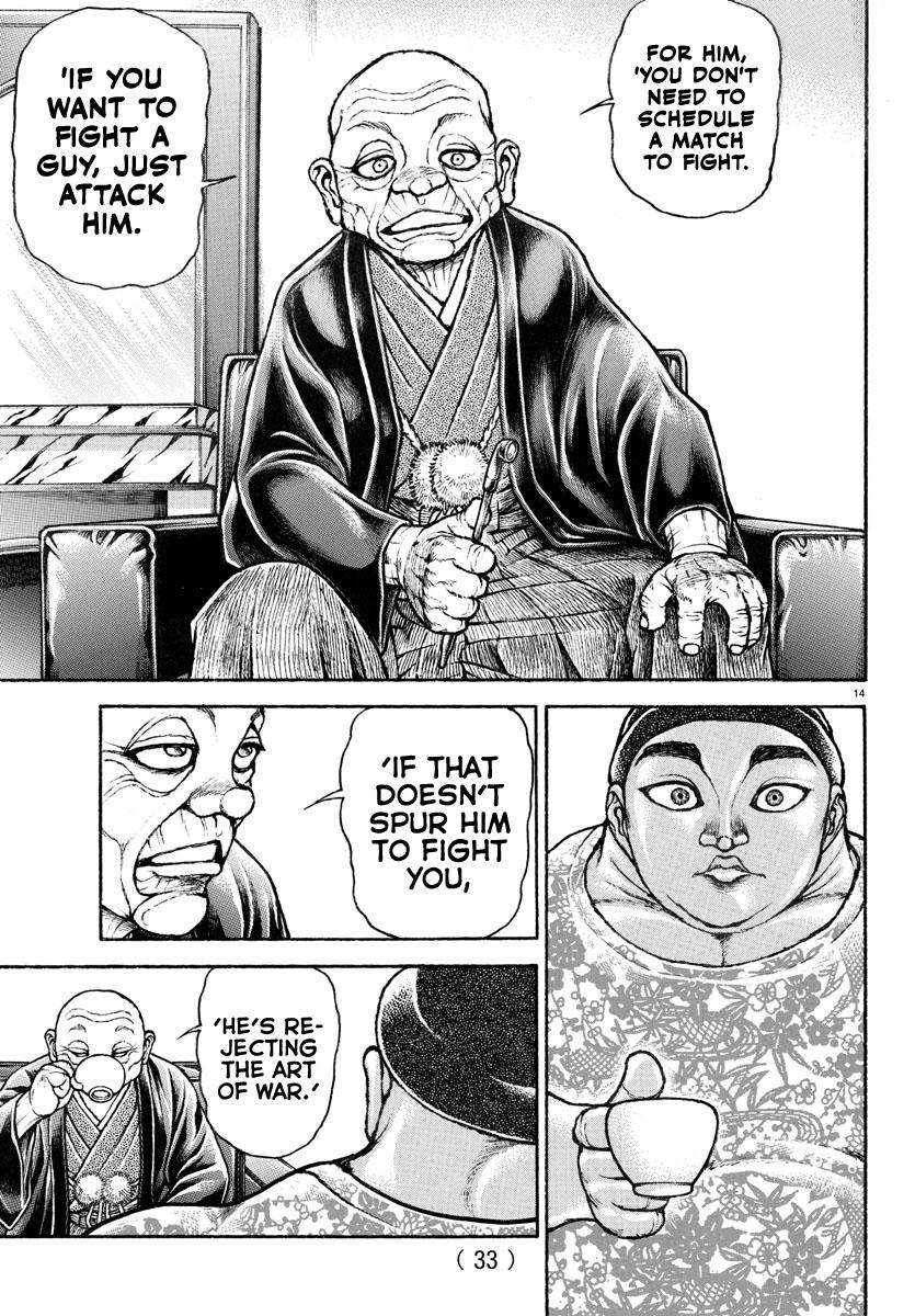 Read Baki-Dou (2018) Manga Online