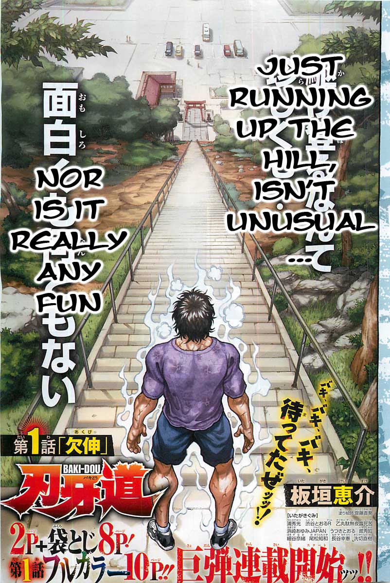 Read Baki-Dou Manga Online