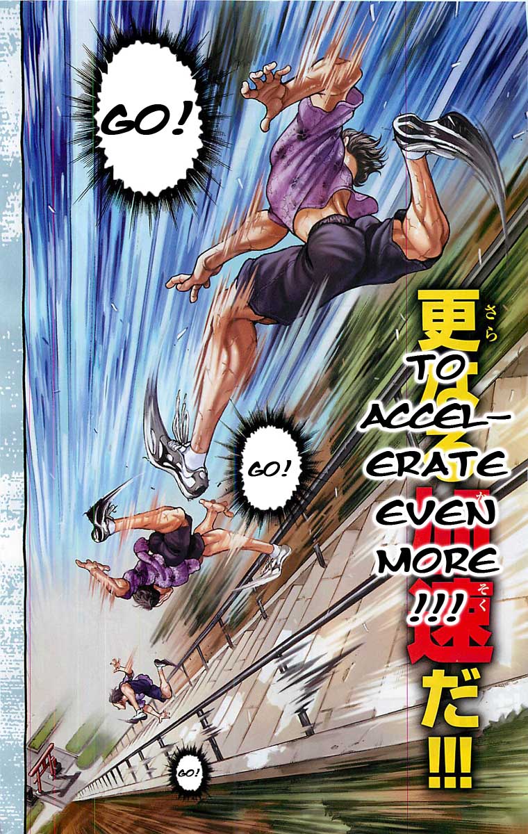 Read Baki-Dou Manga Online