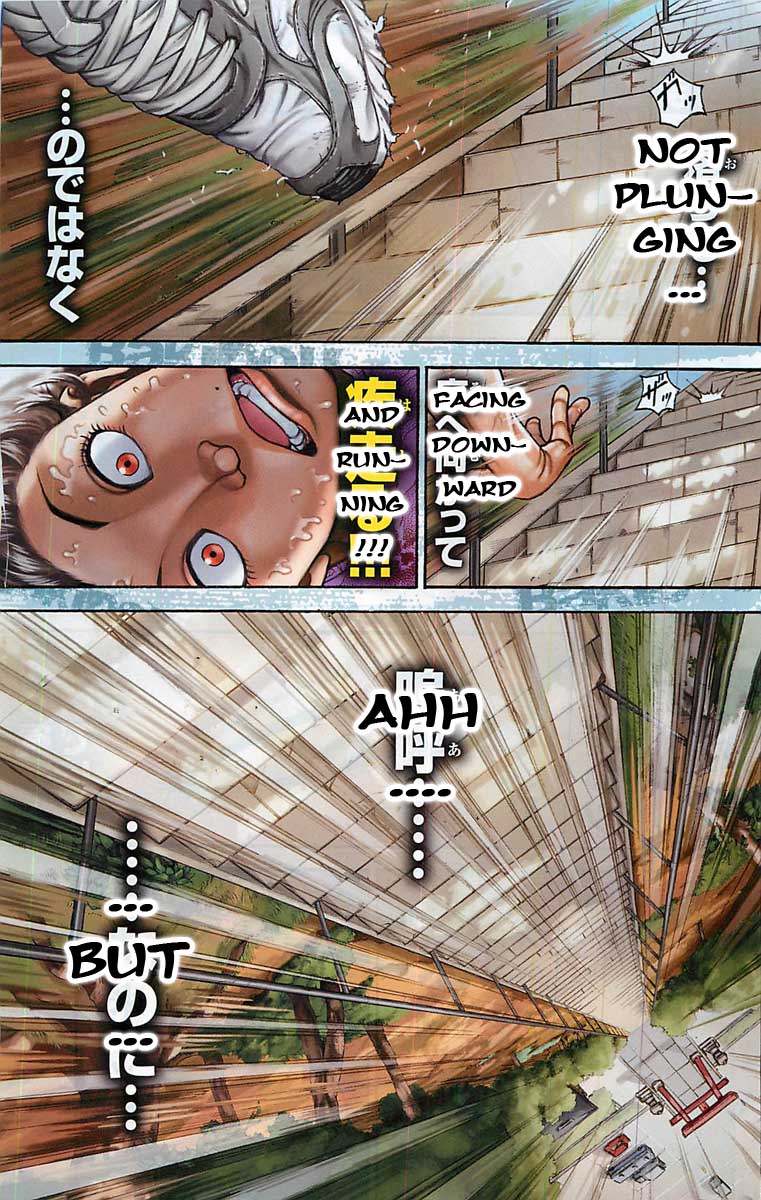 Read Baki-Dou Manga Online