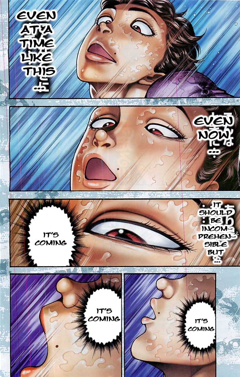 Read Baki-Dou Manga Online