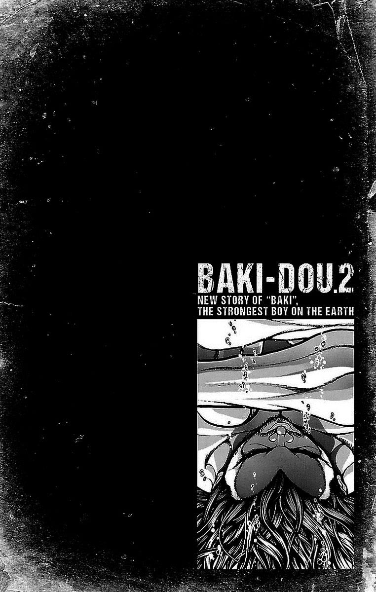 Read Baki-Dou Manga Online