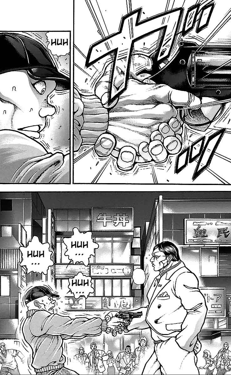 Read Baki-Dou Manga Online
