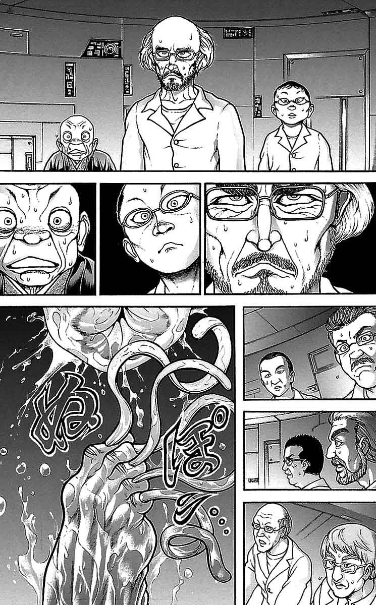 Read Baki-Dou Manga Online