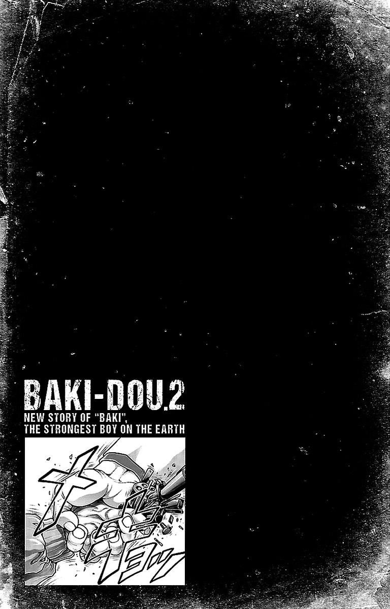 Read Baki-Dou Manga Online