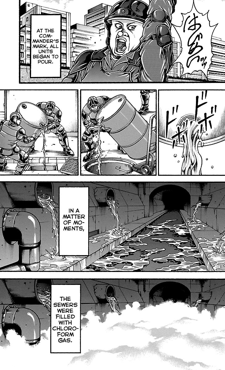 Read Baki-Dou Manga Online
