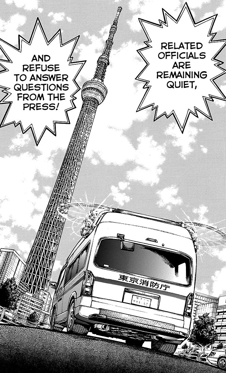 Read Baki-Dou Manga Online