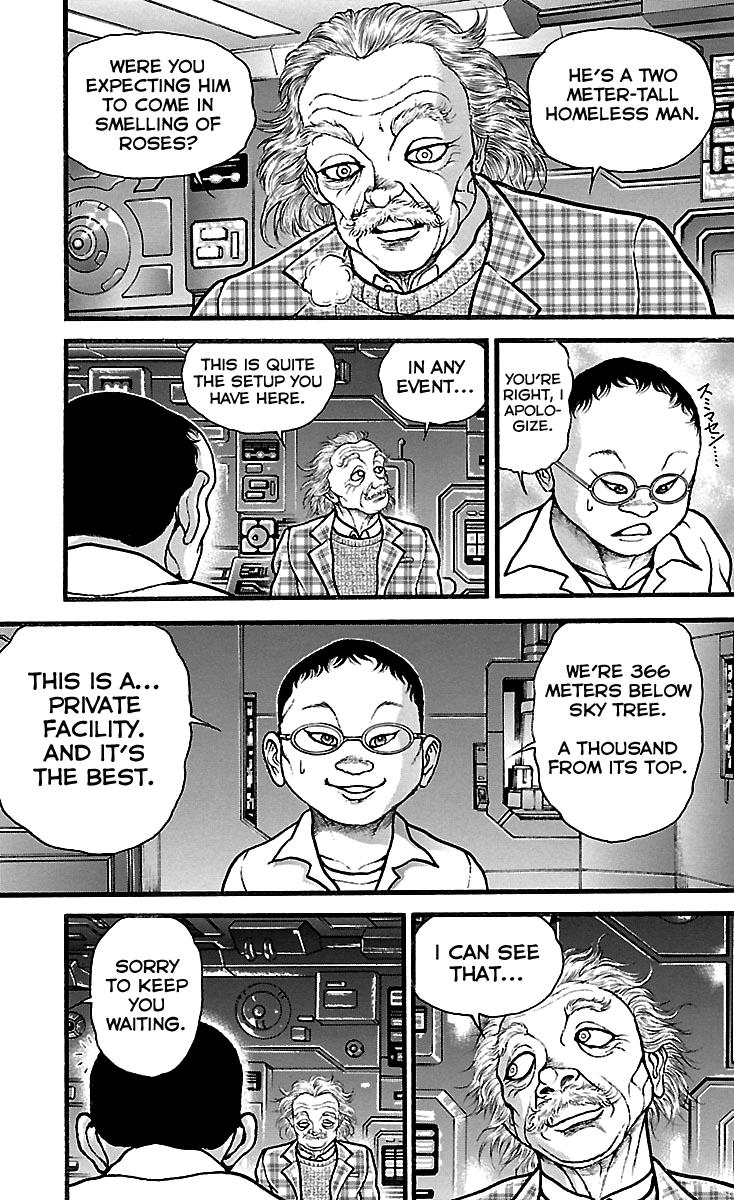 Read Baki-Dou Manga Online