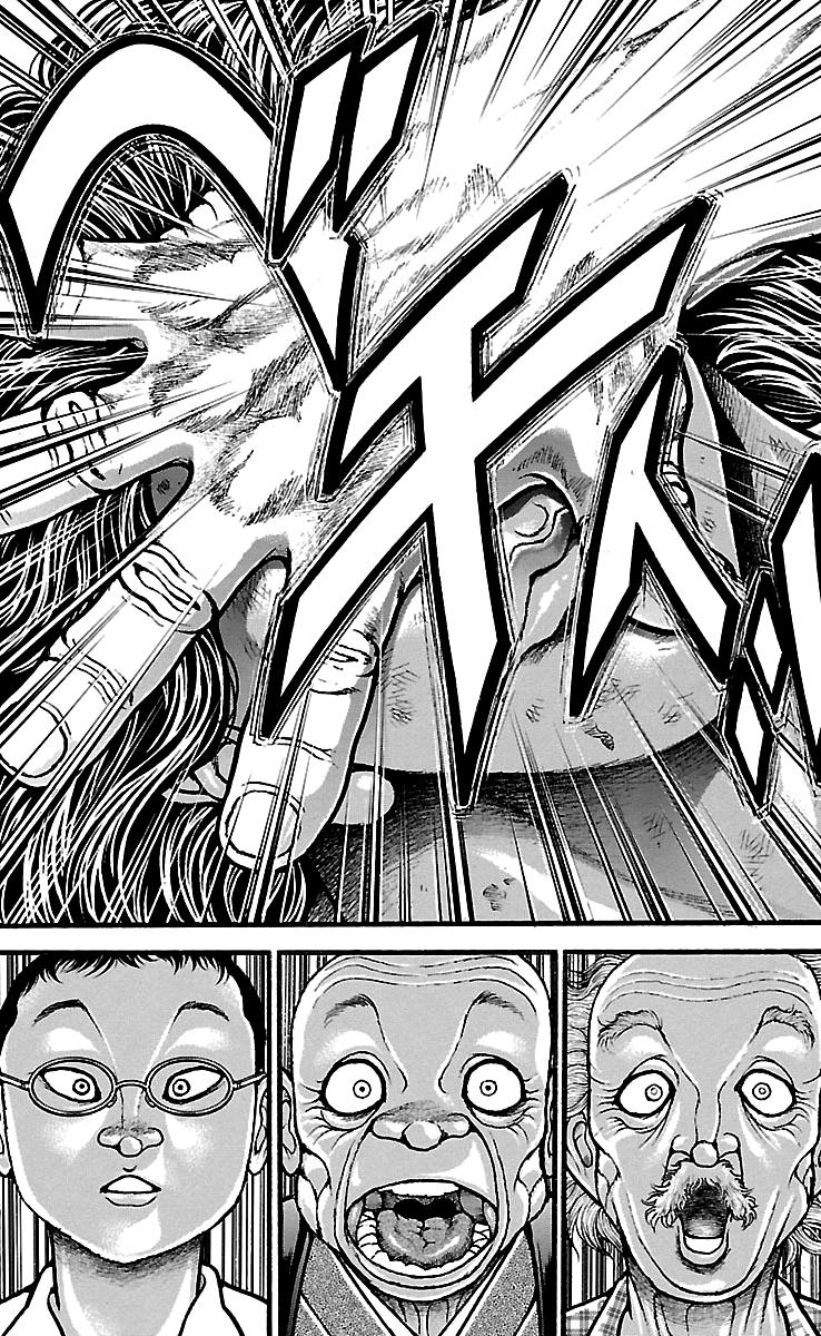 Read Baki-Dou Manga Online