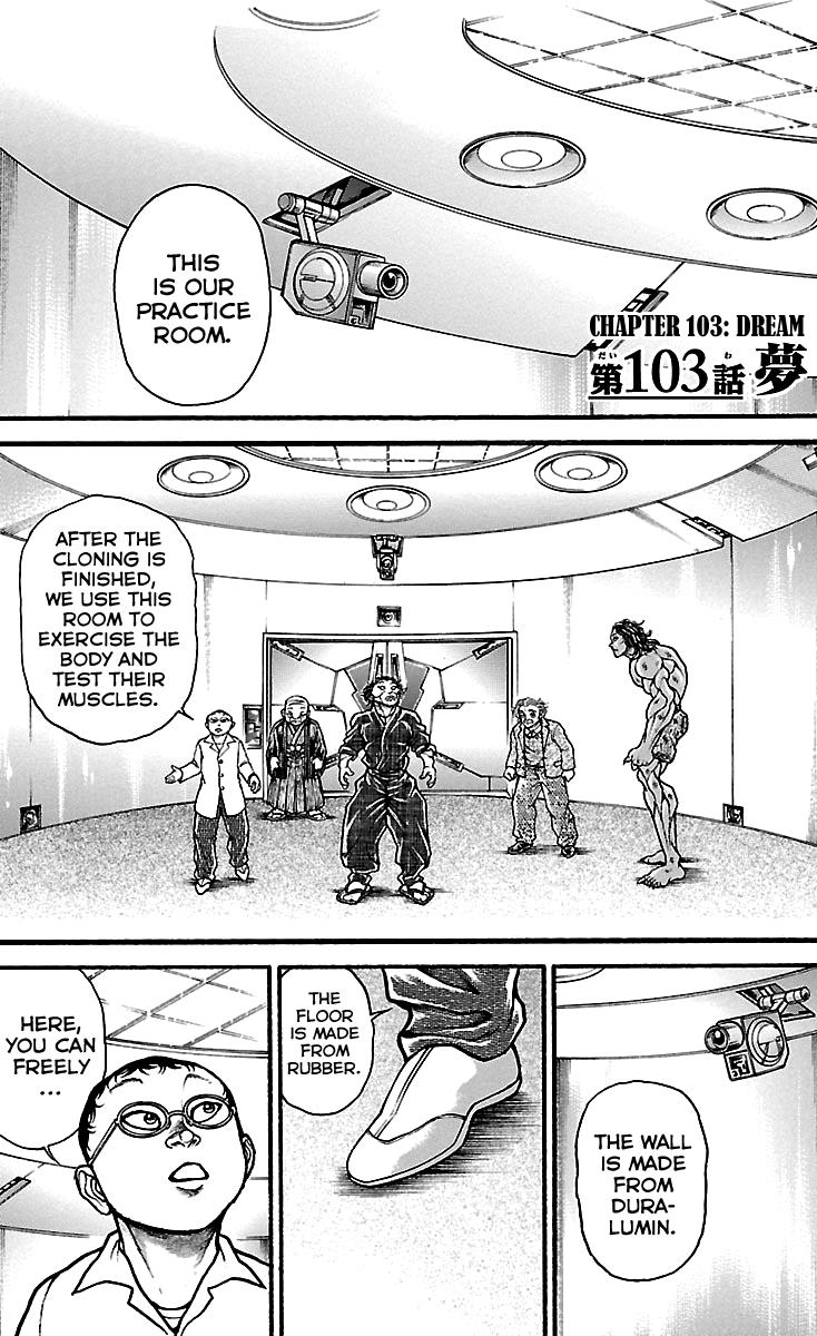 Read Baki-Dou Manga Online