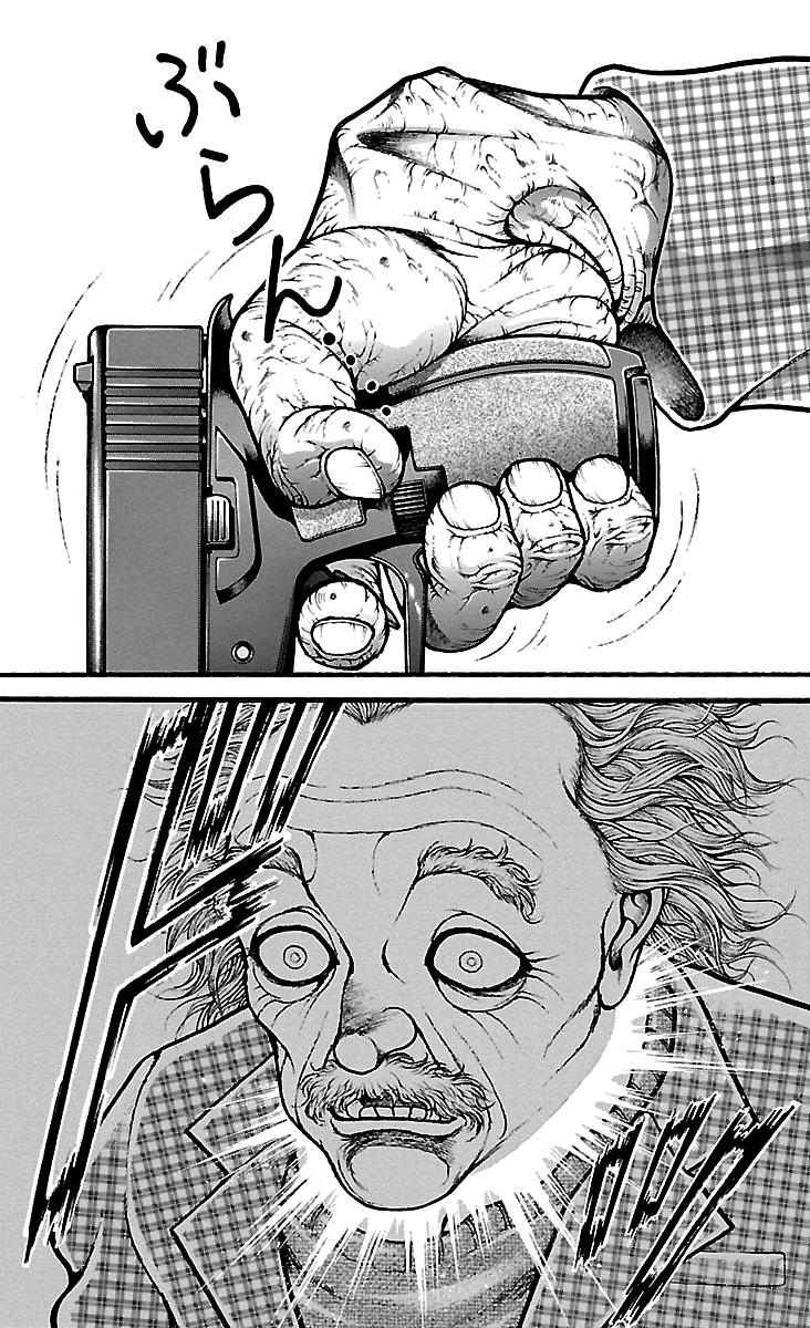 Read Baki-Dou Manga Online