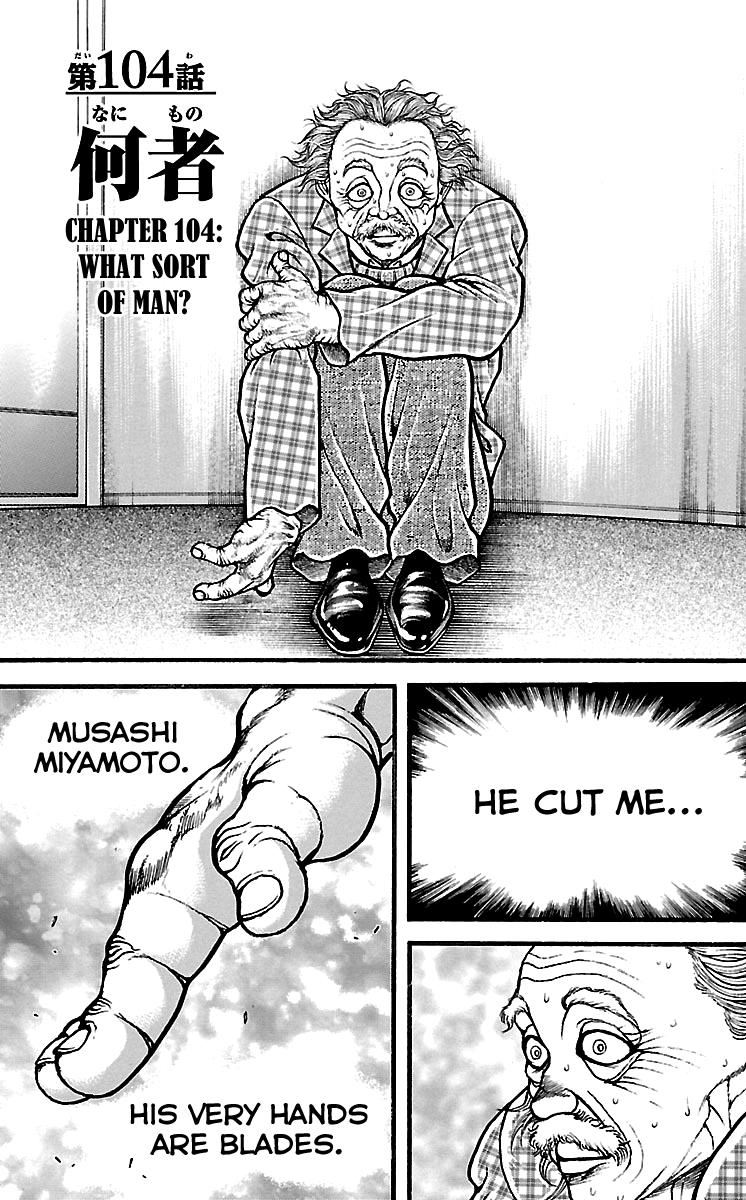 Read Baki-Dou Manga Online
