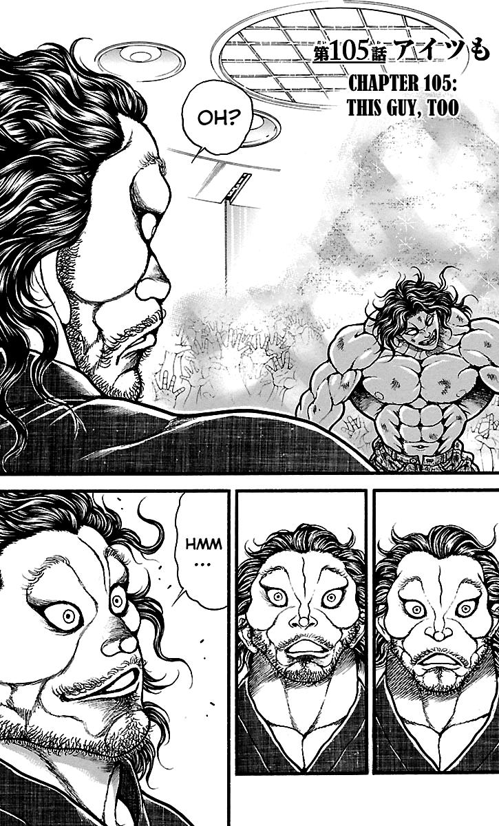 Read Baki-Dou Manga Online