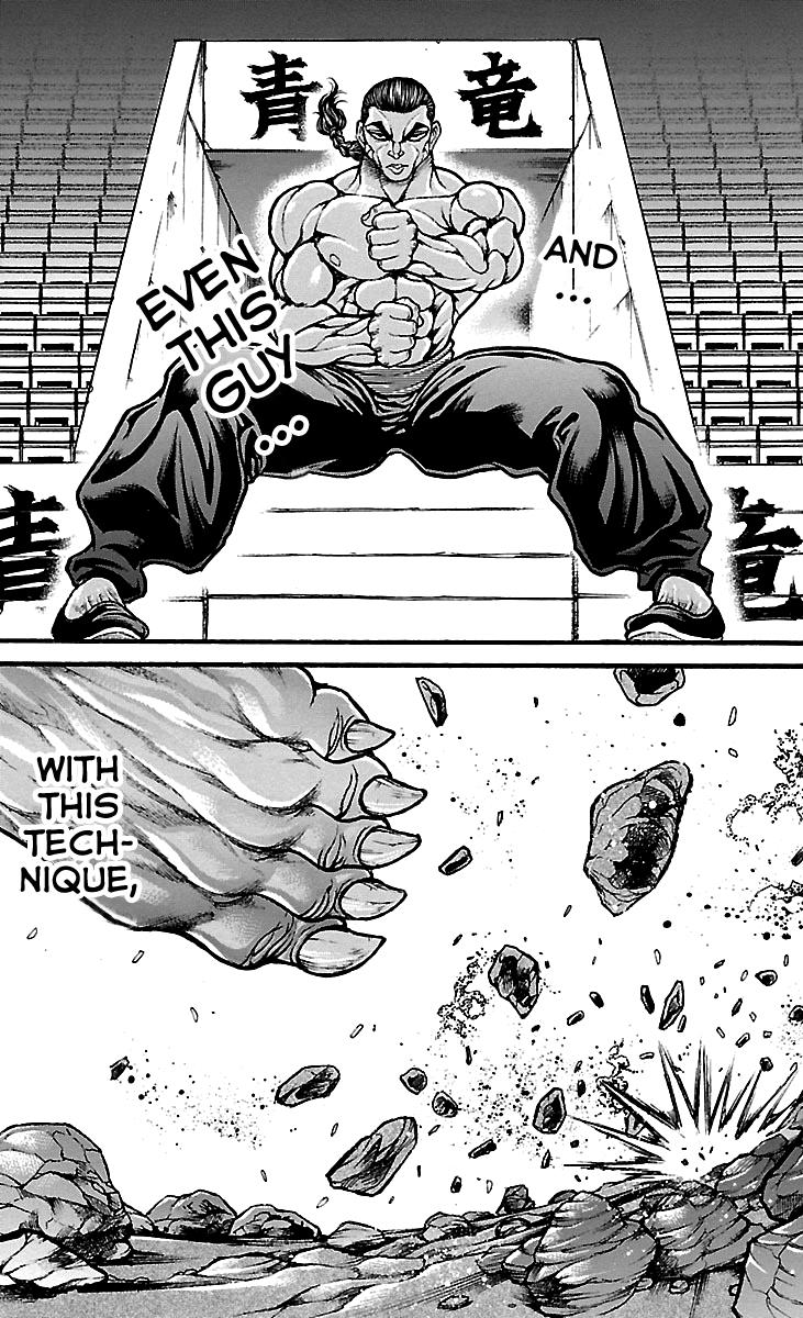 Read Baki-Dou Manga Online