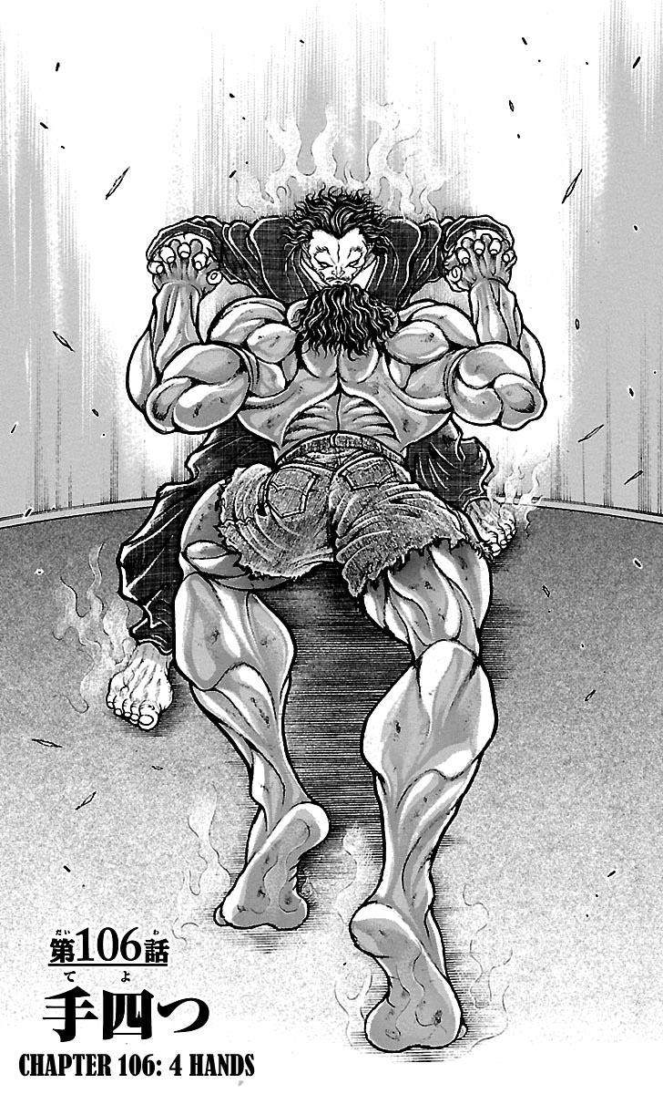 Read Baki-Dou Manga Online