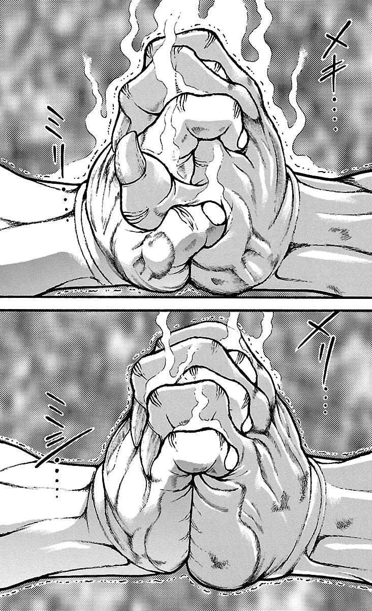 Read Baki-Dou Manga Online