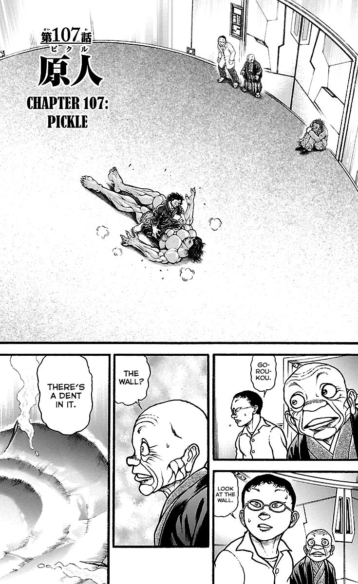Read Baki-Dou Manga Online