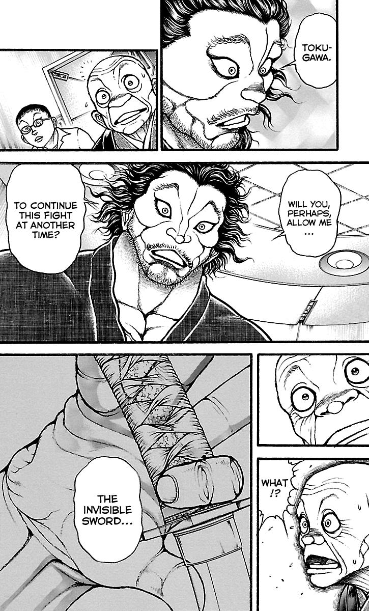 Read Baki-Dou Manga Online