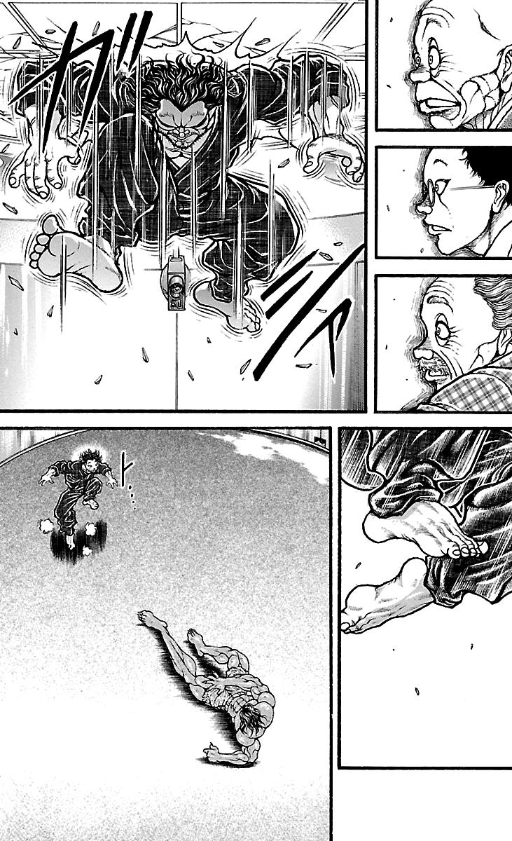 Read Baki-Dou Manga Online