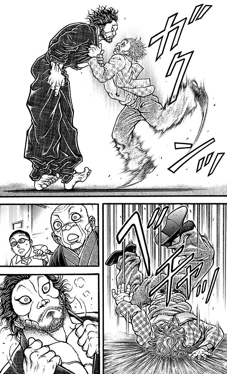 Read Baki-Dou Manga Online