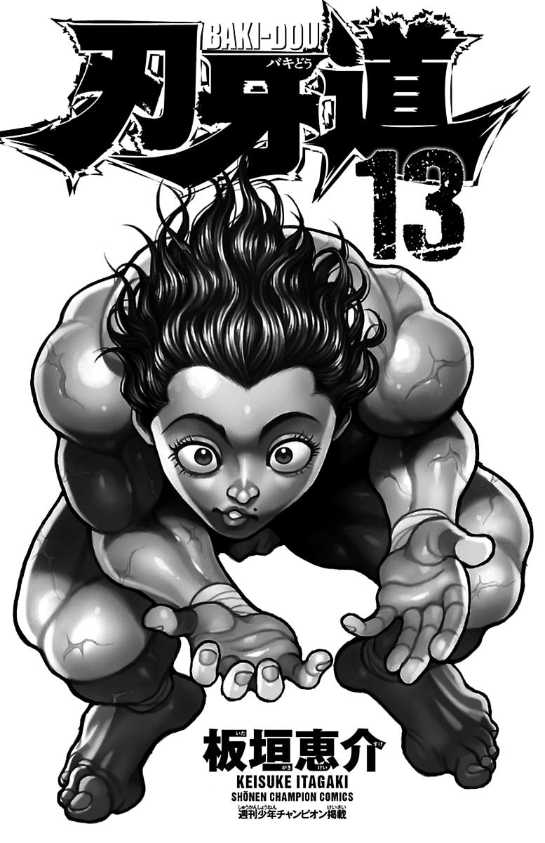 Read Baki-Dou Manga Online